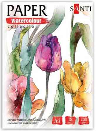 Набір паперу для акварелі "SANTI" 130502 "Flowers", А4, "Paper Watercolor Collection", 18 арк, 200г, Київ