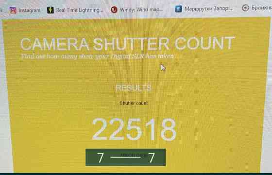 Фотоаппарат Nikon D600 Body , пробег 22518 Киев