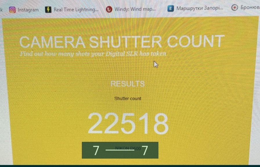 Фотоаппарат Nikon D600 Body , пробег 22518 Киев - изображение 1