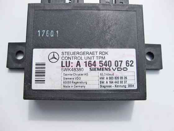 Mercedes-Benz  A1645400762 Блок керування системи RDK E-Class W211 GL ML X164 W164 CLS C219 SL R230 R-Class W251 Одесса