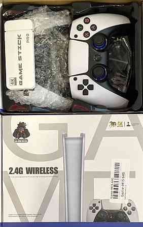 Игровая приставка, консоль M15, Game Stick. Киев