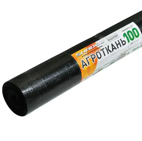 Агротканина 100 г/м2 1.1х5 метрів Shadow від бур'янів пакетована Дніпро