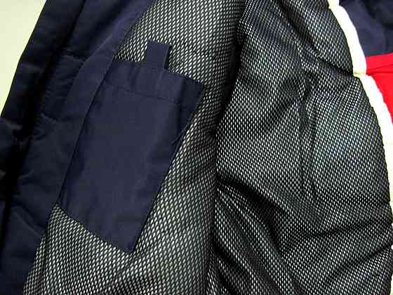 Куртка мужская  лыжная Ature,р.L (48-50). Киев