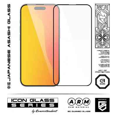 Стекло защитное Armorstandart Icon 3D Apple iPhone 15 Black (ARM68213) Винница