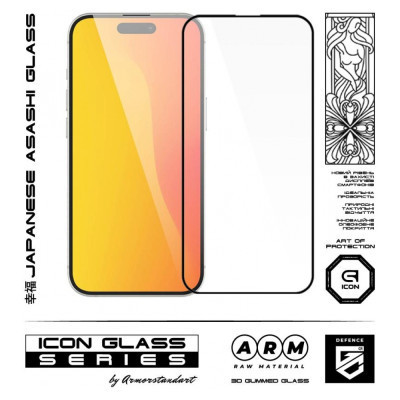 Стекло защитное Armorstandart Icon 3D Apple iPhone 15 Black (ARM68213) Винница - изображение 2
