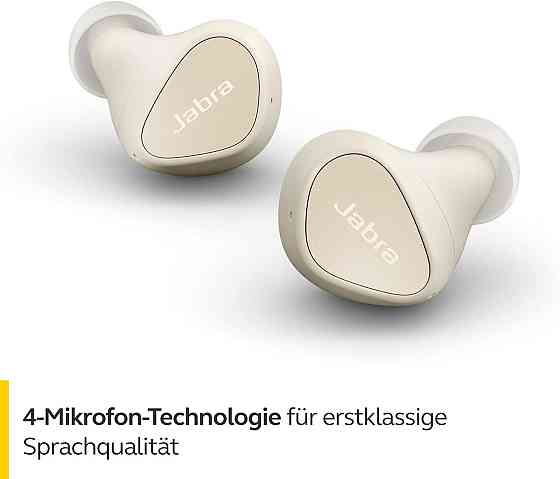 Наушники Jabra Elite 3 True Wireless in‑ear Bluetooth 4 микрофона мощный бас моно‑режим бежевые до 28 часов Киев