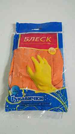 Рукавички господарські гумові "Блиск" (розмір S) (1 пачка) Харків