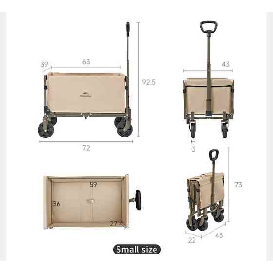 Складаний легкий кемпінговий візочок Naturehike CNK2350JJ012, 50 л, чорний Київ