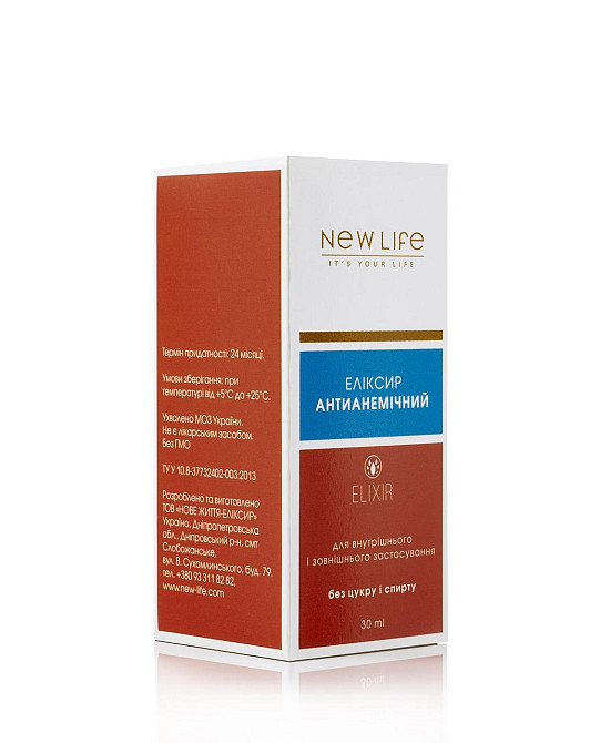 Антианемічний еліксир (гемоглобін крові) Київ - фото 3