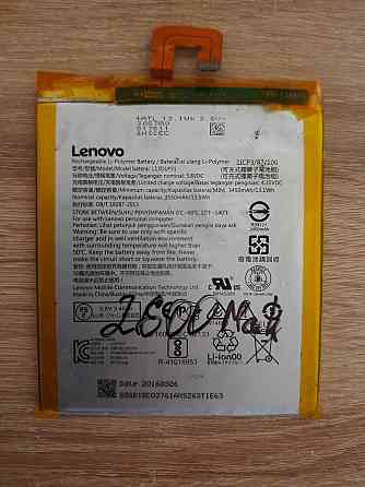 Акумулятор L13D1P31 для Lenovo Tab 2 A7-30, Li-ion, 3,8 В, 3550 мАг, Original Дніпро