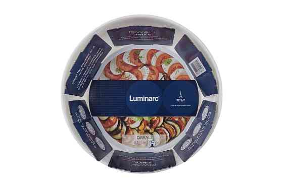 Форма для запікання LUMINARC DIWALI, 18 см (6392926) Київ