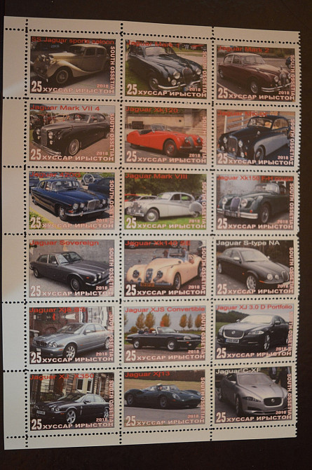 Транспорт. Техніка. Автомобілі. Не офіційний номер (Г-1) Полтава - фото 1