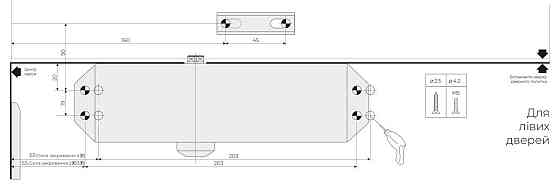 ДОВОДЧИК БЕЗ ТЯГИ Київ