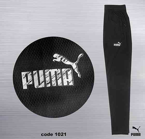 Батальные летние спортивные штаны Puma ,микрофибра холодок. 58 Киев