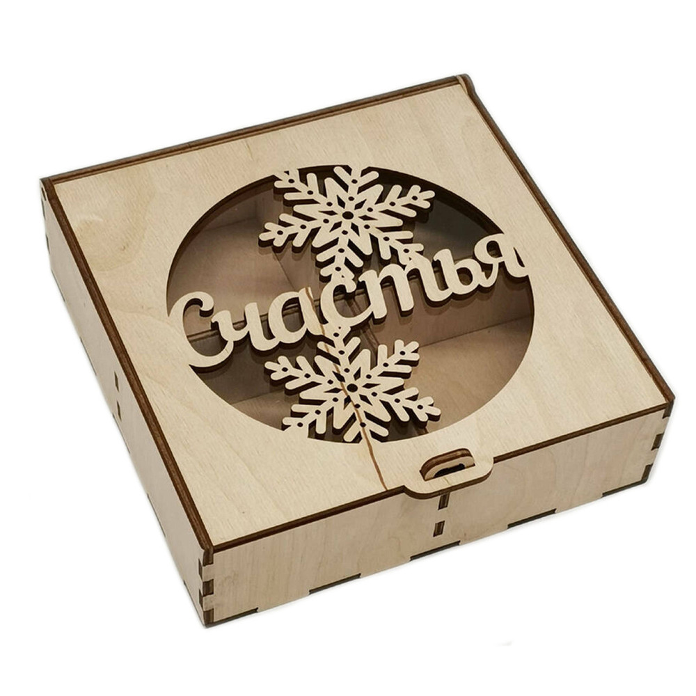 Подарункова коробка EKOSTAR 190х190х55 Київ - фото 2