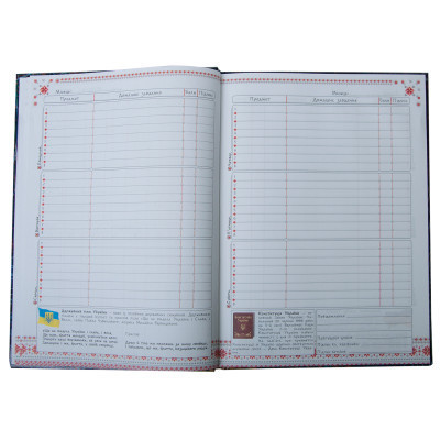 Щоденник шкільний ZiBi Car B5 48 аркушів (ZB.13801) Вінниця - фото 12