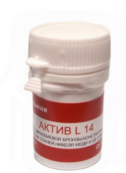 Паста паяльная АКТИВ L 14 15мл Полтава - изображение 1