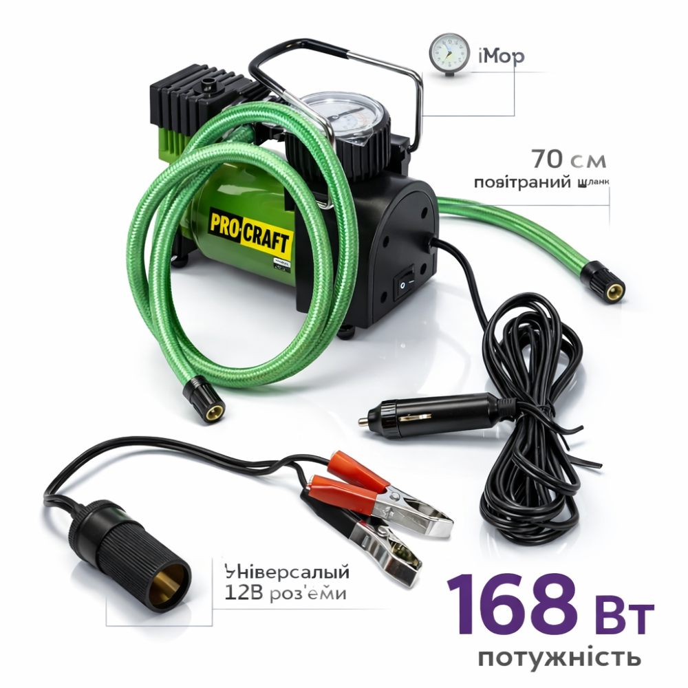 Компрессор автомобильный Procraft LK190 для колес R13-R16,Автомобильный компрессор для колес 168 Вт Львов - изображение 1
