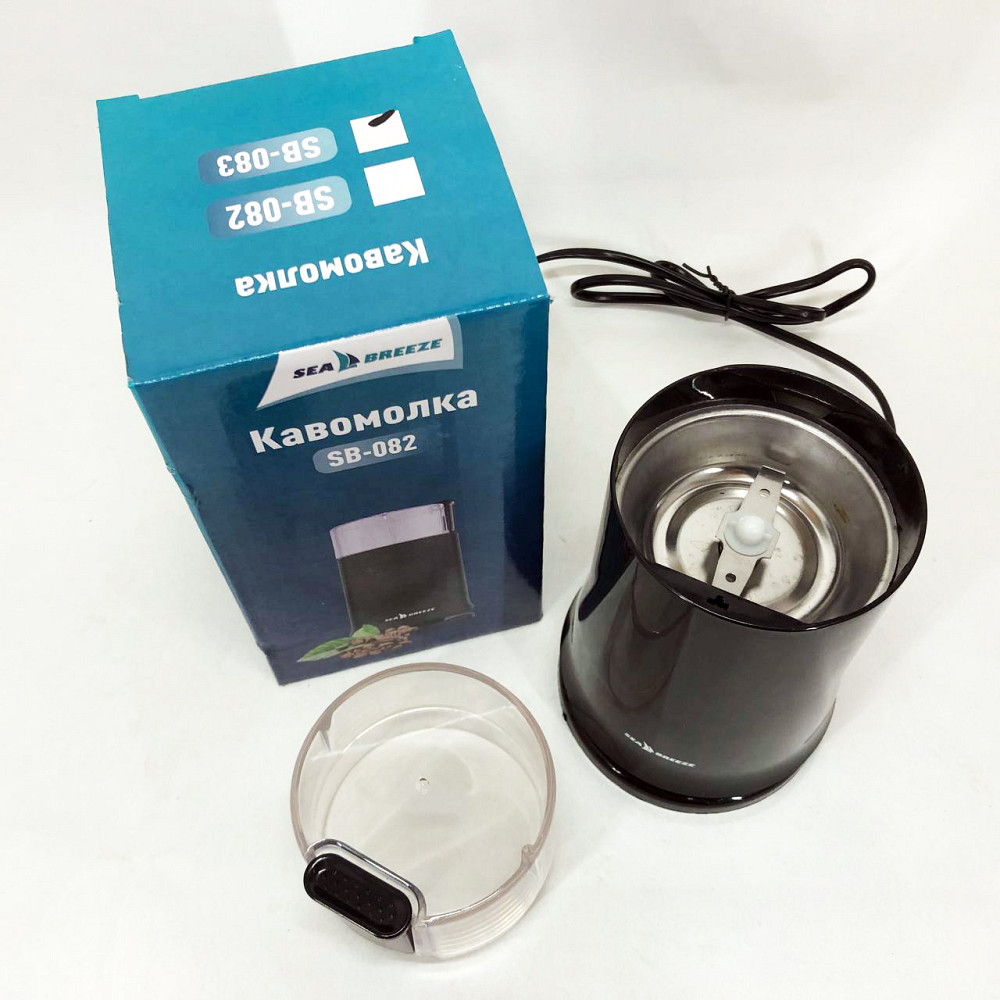 Пристрій для подрібнення кавових зерен SeaBreeze SB-083 200 Вт, Електрична кавомолка-гріндер LA-40 Івано-Франківськ - фото 6