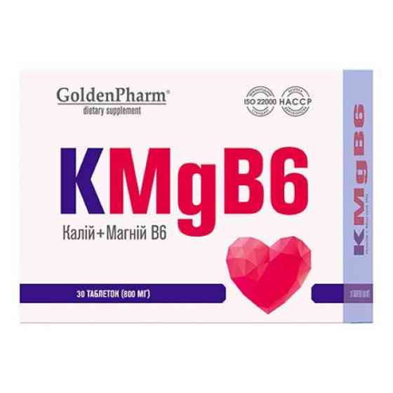 Голден-фарм Калій Магній В6 таблетки №30 Луцьк