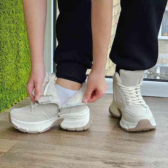 Зимові жіночі Бежеві Кросівки з МЕХОМ на Толстой Підошві Танкетке Ботинки Шкіряні Світлі (розміри: 36,37,38,39) Дніпро