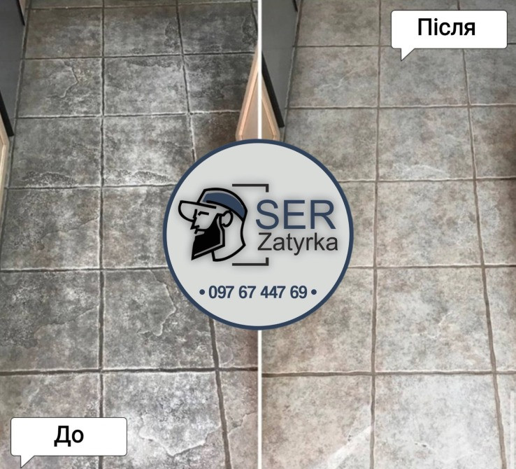 Перефугирование Плитки В Стрые: Львов - изображение 18