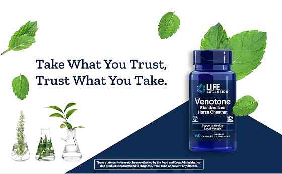 Venotone, Standardized Horse Chestnut, 60 Capsules (250 mg per Capsule) Луцьк