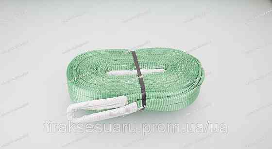 Буксировочный трос 6м 14т петля-петля Буксировальный ремень петля-петля 6м 14т Луцк