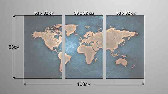 Модульна картина Карта світу Аrt-142_3А Київ