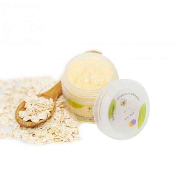 Маска вівсяна Uspix 50 мл Київ