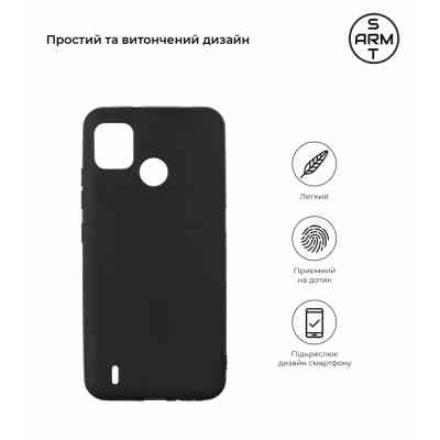 Чохол до мобільного телефона Armorstandart Matte Slim Fit TECNO POP 5 Black (ARM59759) Вінниця
