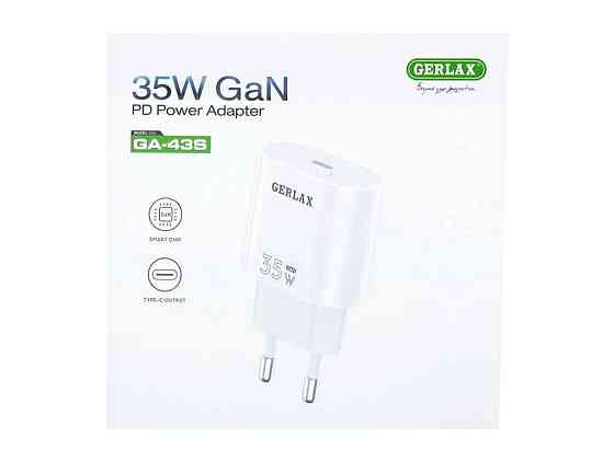 Сетевое зарядное устройство PD Type-C GA-43S 35w GaN белый ТМ Gerlax Solmir Киев