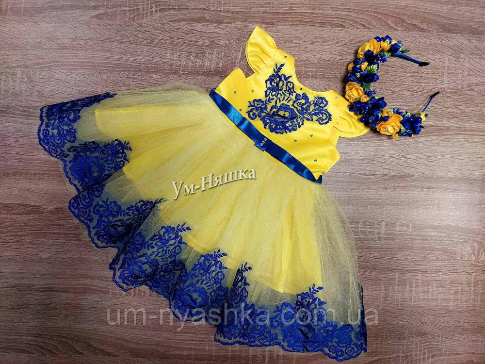 Святковая сукня 