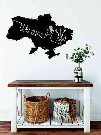 Декоративное настенное Панно «Украина» Декор на стену 70*46 см, Черный Киев