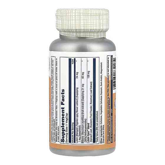 Лютеин для глаз Solaray Lutein Eyes 24 - 30 вег капс Киев