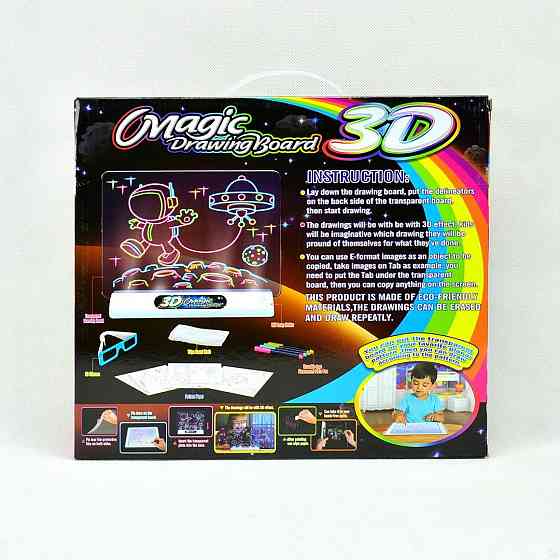 Дошка для малювання Magic 3D Drawing Board YM-124/EL-623 (30 шт./яск) Київ
