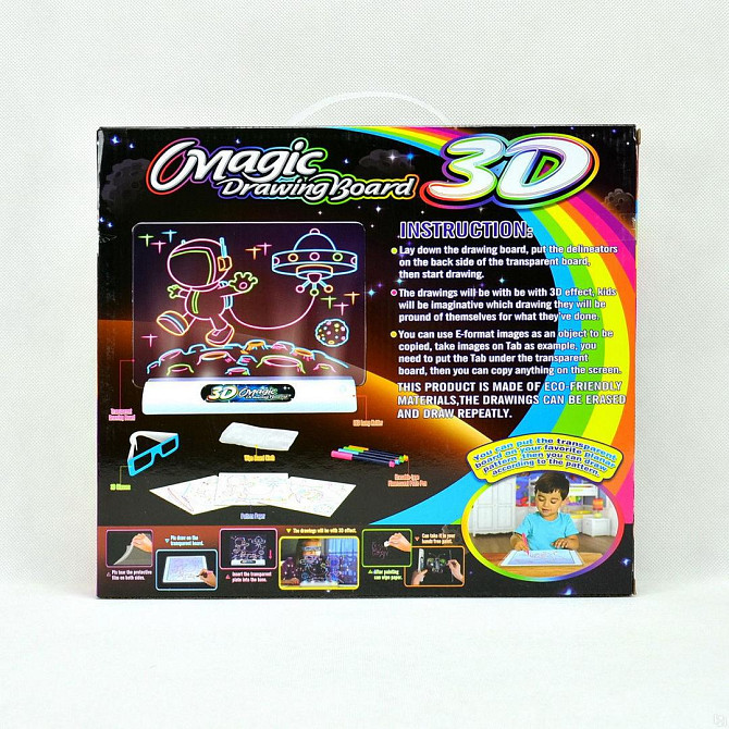 Дошка для малювання Magic 3D Drawing Board YM-124/EL-623 (30 шт./яск) Київ - фото 2