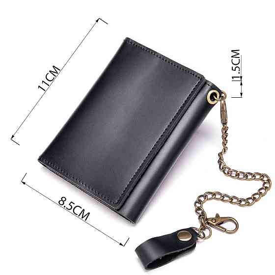 Портмоне на ланцюжку 20244 Vintage Чорне Київ