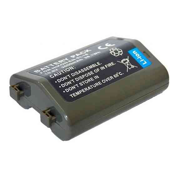 Аккумулятор к фото/видео Extradigital Nikon EN-EL18 (DV00DV1384) Винница