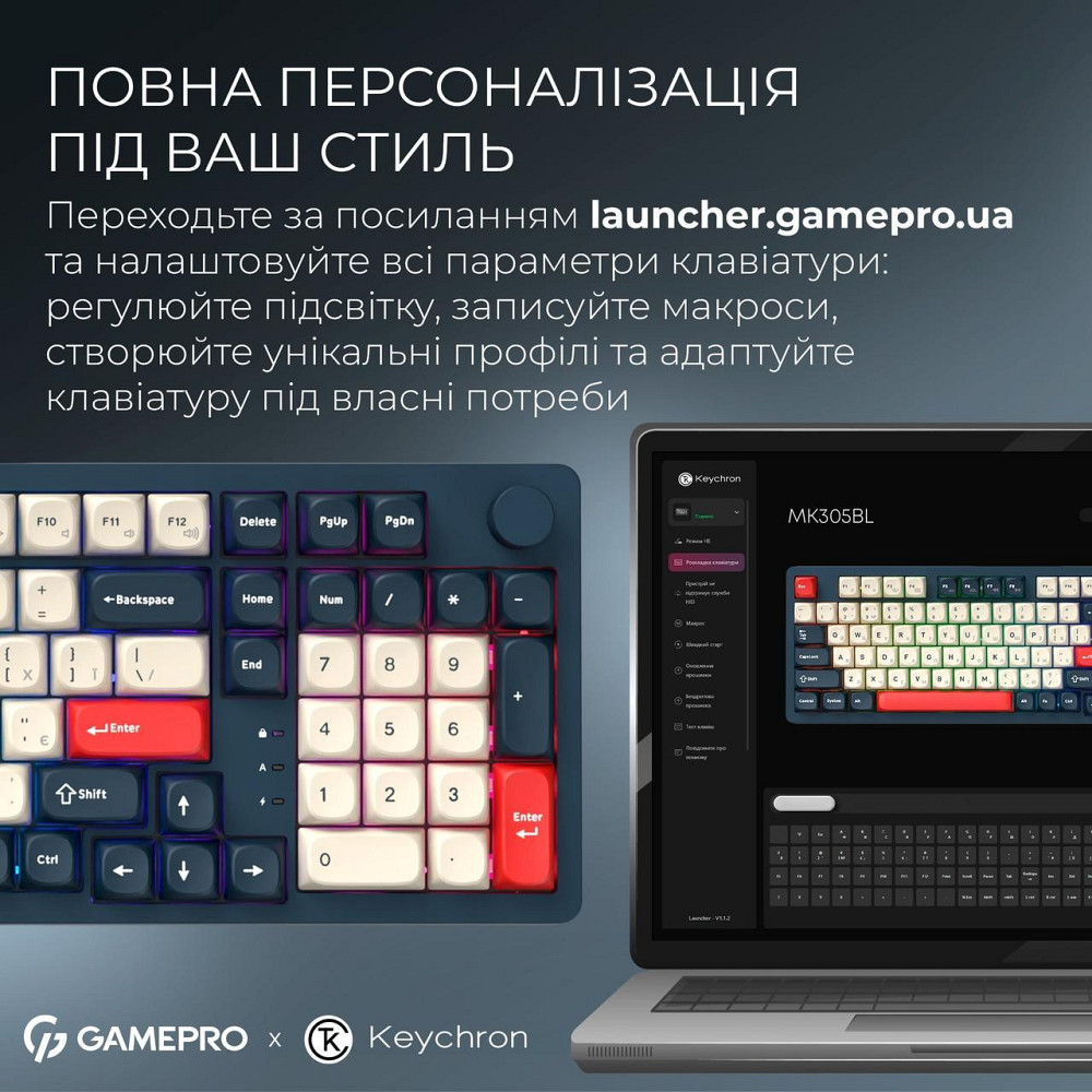 Клавіатура бездротова GamePro Asgard Drakkar Keychron Super Red Switch Blue (MK305BL) ( 18169 ) Харків - фото 4