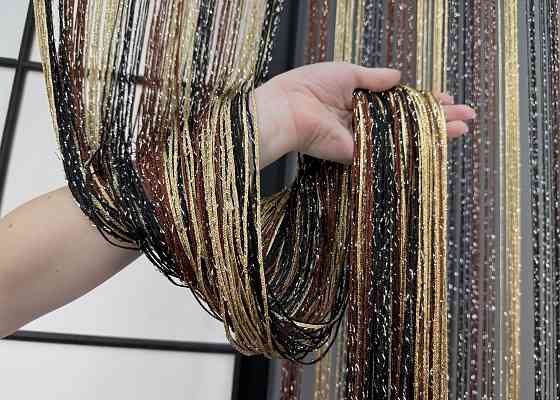 Шторы-нити 