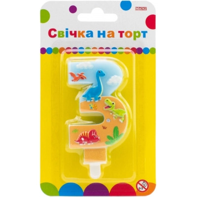 Свеча Maxi двостороння "3" із зображенням динозаврів висотою 7,62 см (MX622099-3) Винница - изображение 1