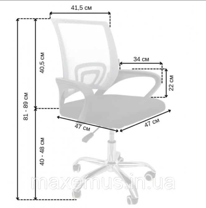 Офисное кресло для работы за компьютером B 6 1 9 ортопедическое кресло для дома и офиса синий серый Мостиска - изображение 10