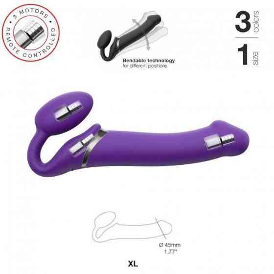 Безремневой страпон с вибрацией Strap-On-Me Vibrating Violet XL, диам. 4,7см, пульт ДУ, регулируемый Sex Aura Киев