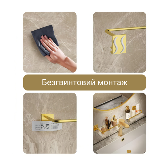 Акриловая настенная полка над раковиной для ванной и кухни, навесная полка 40×10см, цвет серебряный Каменец-Подольский