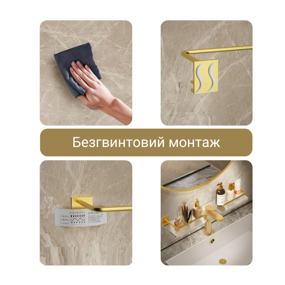 Акриловая настенная полка над раковиной для ванной и кухни, навесная полка 40×10см, цвет серебряный Каменец-Подольский - изображение 2