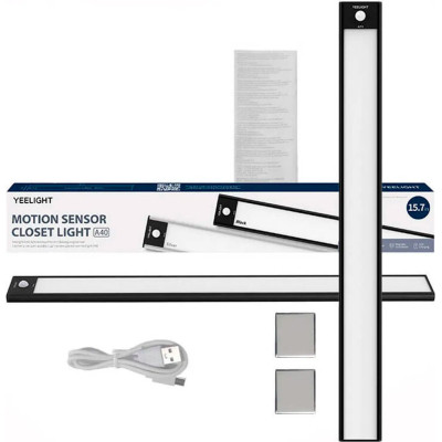 Светильник Yeelight A60 (Чорний) 4000k (YLBGD-0046) Винница - изображение 11