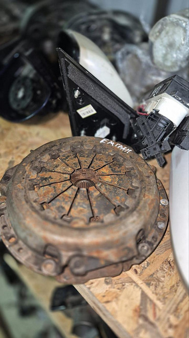 Сцепление эмгранд Киев - изображение 1