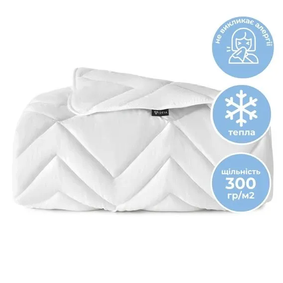 Ковдра стьобана IDEIA Classic 155х210 см всесезонна (56860557) Чернівці - фото 2