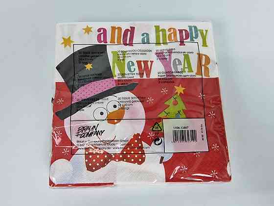 Красива серветка (ЗЗХЗ, 20 шт.) VIVA новий рік малюнок No8 (1 пачка) Харків